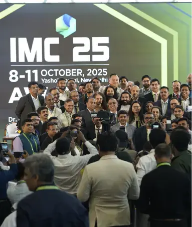 about-conference