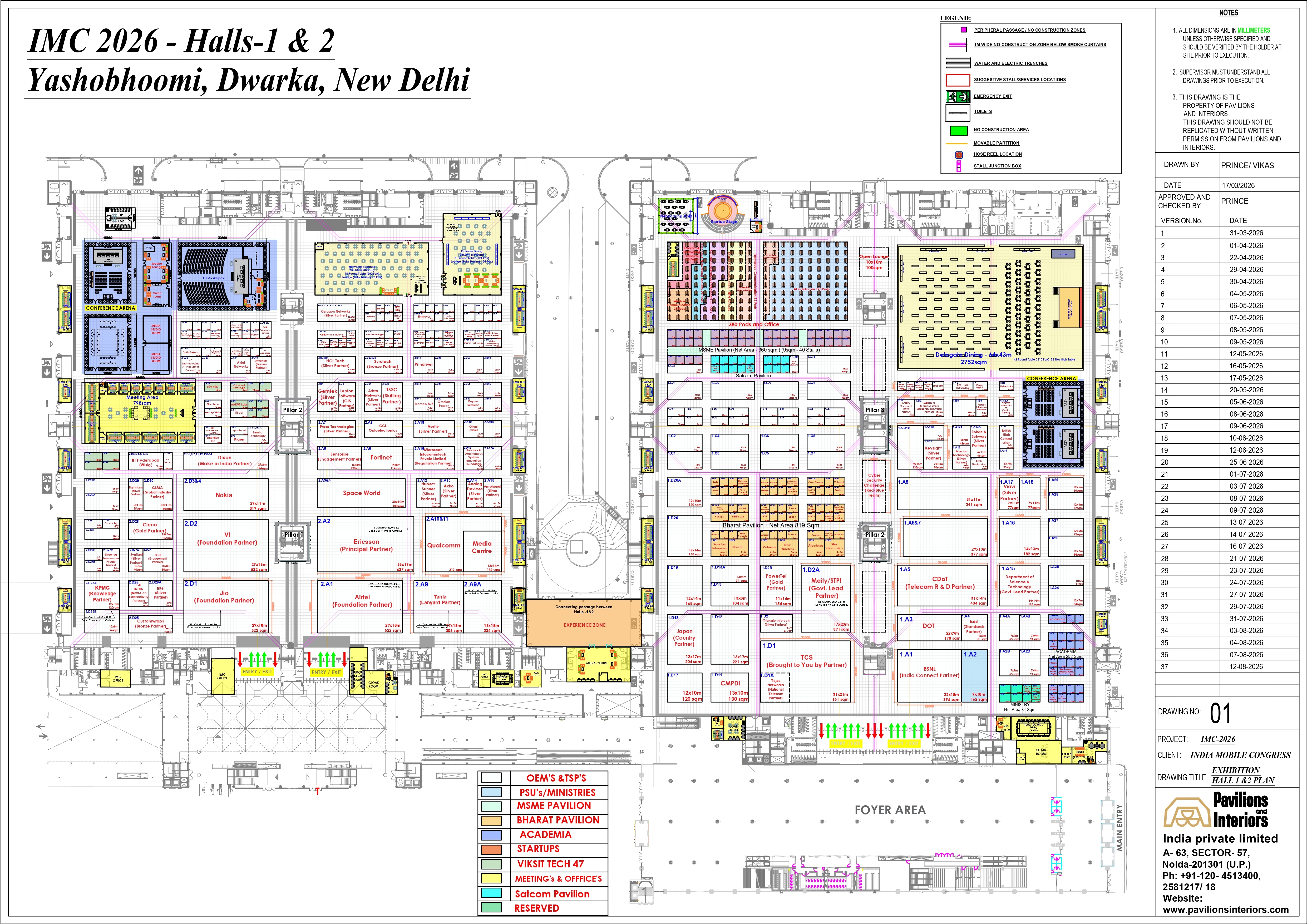 IMC 2026 Floor Plan