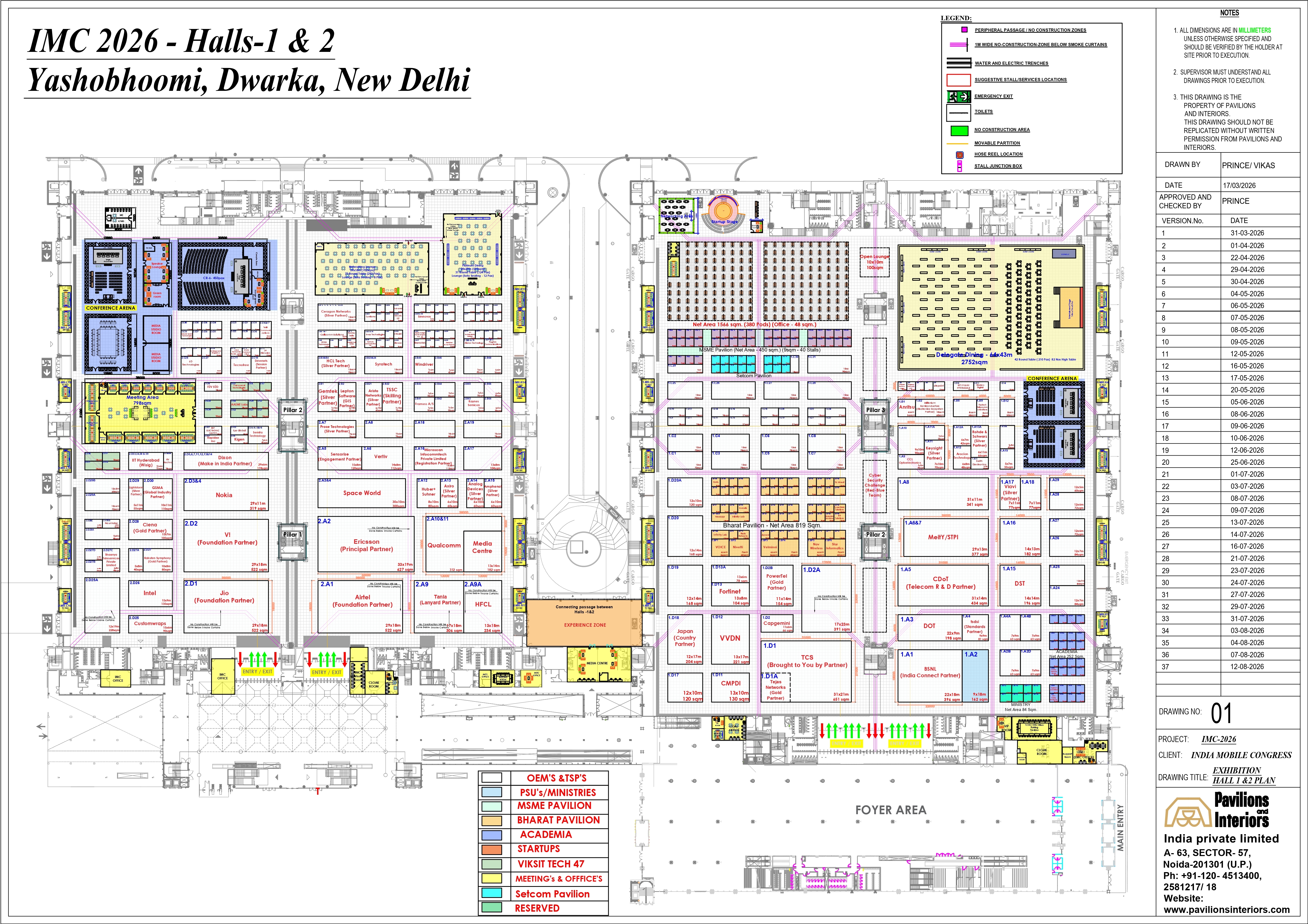 IMC 2026 Floor Plan