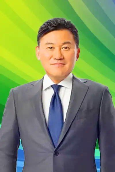 Hiroshi Mikitani speaker